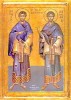 Sv. Kozma i Damjan
