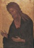 Sv. Jovan, Hilandar