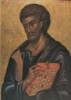 Sv. Luka, Hilandar