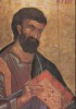 Sv. Marko, Hilandar